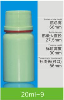 開封優(yōu)質(zhì)調(diào)節(jié)劑瓶推薦 哪家塑業(yè)更劃算？